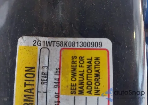 2008 Chevrolet Impala Lt из США, поврежденный, VIN 2G1WT58K081300909